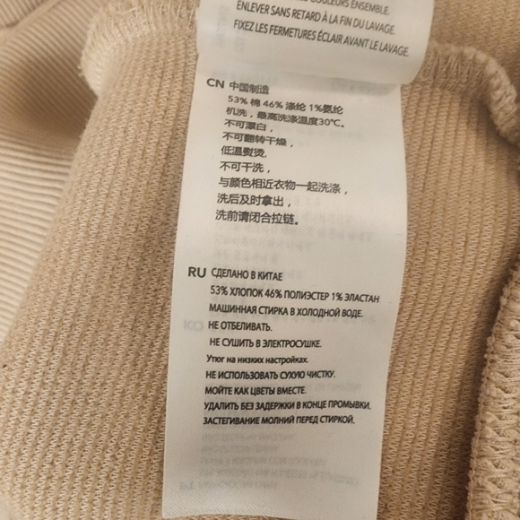 Varley Vine Half Zip Taupe Marl Pullover Sweatshirt Womens Small - Picture 8 of 10